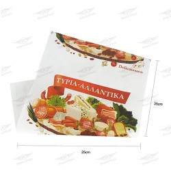 ILLUSTRATION GLOSS ΤΥΡΙΑ ΑΛΛΑΝΤΙΚΑ ΧΑΡΤΙ 10KG