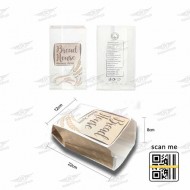 ΧΑΡΤΟΣΑΚΟΥΛΑ BREAD HOUSE ΒΕΖΙΤΑΛ ΛΕΥΚΟ GREASEPROOF 45gsm 10KG