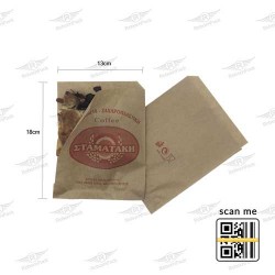 ΠΕΤΣΕΤΑΚΙ ΦΑΚΕΛΟΣ KRAFT ΚΑΦΕ 50gsm ΦΙΡΜΑ από 100kg