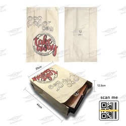 KRAFT ΧΑΡΤΙΝΗ ΤΣΑΝΤΑ TAKE AWAY 50gsm ΧΩΡΙΣ ΧΕΡΑΚΙ ΚΑΦΕ 10KG