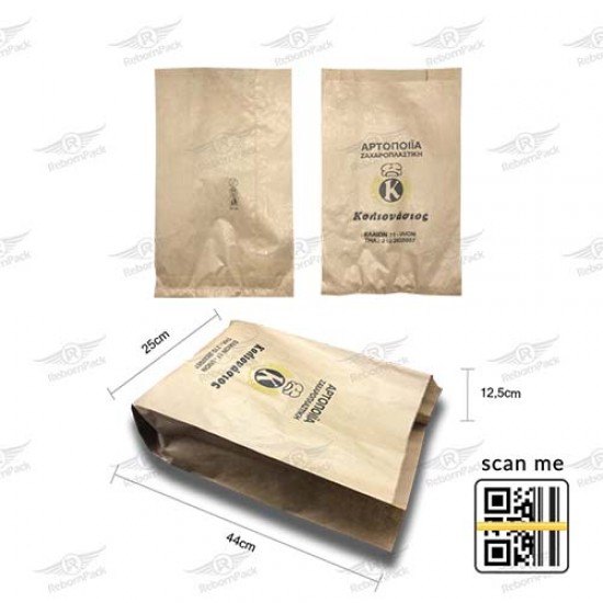 ΧΑΡΤΟΣΑΚΟΥΛΑ ΜΕΤΑΦΟΡΑΣ ΚΡΑΦΤ ΦΙΡΜΑ 50gsm 100kg ΧΑΡΤΟΣΑΚΟΥΛΑ ΜΕΤΑΦΟΡΑΣ ΚΡΑΦΤ ΦΙΡΜΑ 50gsm 100kg