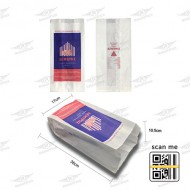 ΧΑΡΤΟΣΑΚΟΥΛΑ ΚΡΑΦΤ ΛΕΥΚΟ ΦΙΡΜΑ 50gsm 100KG