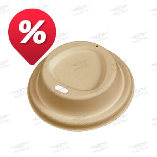 ΚΑΠΑΚΙΑ ΖΑΧΑΡΟΚΑΛΑΜΟΥ ΒΙΟΔΙΑΣΠΩΜΕΝΑ ΓΙΑ ΠΟΤΗΡΙ ΧΑΡΤΙΝΟ 50τμχ