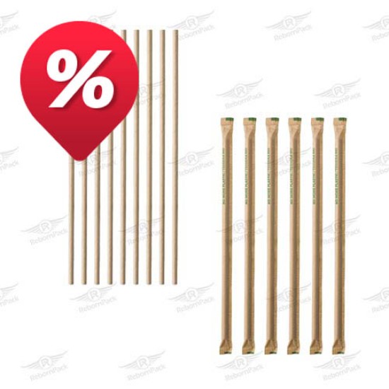 ΚΑΛΑΜΑΚΙΑ ECO ΧΑΡΤΙΝΑ KRAFT ΚΑΦΕ ΣΥΣΚΕΥΑΣΜΕΝΑ 500τμχ