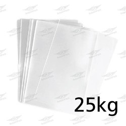 ΠΟΛΥΠΡΟΠΥΛΕΝΙΟΥ ΣΑΚΟΥΛΑΚΙ ΝΑΥΛΟΝ PP (ΜΙΚΡΑ ΜΕΓΕΘΗ)