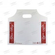 ΣΑΚΟΥΛΕΣ ΜΕΤΑΦΟΡΑΣ ΚΑΦΕ 100ΤΜΧ