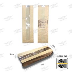 ΧΑΡΤΟΣΑΚΟΥΛΑ BREAD ΚΡΑΦΤ ΚΑΦΕ ΠΑΡΑΘΥΡΟ 10KG