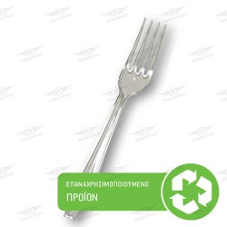 ΠΙΡΟΥΝΙΑ ΠΛΑΣΤΙΚΑ ΣΕ ΦΙΛΜ LUX 15cm ΔΙΑΦΑΝΑ ΜΑΥΡΑ ΛΕΥΚΑ 100τμχ ΕΠΑΝΑΧΡΗΣΙΜΟΠΟΙΟΥΜΕΝΑ REUSABLE