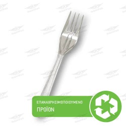 ΠΙΡΟΥΝΙΑ ΠΛΑΣΤΙΚΑ ΣΕ ΦΙΛΜ STRONG 18cm ΔΙΑΦΑΝΑ ΜΑΥΡΑ ΛΕΥΚΑ 100τμχ