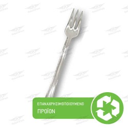 ΠΙΡΟΥΝΙ ΤΡΙΑΙΝΑ ΠΛΑΣΤ ΔΙΑΦΑΝΟ 10,5cm ΣΥΣΚ 100τμχ ΕΠΑΝΑΧΡΗΣΙΜΟΠΟΙΟΥΜΕΝΟ REUSE