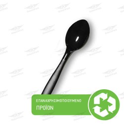 ΚΟΥΤΑΛΙΑ ΣΟΥΠΑΣ ΠΛΑΣΤΙΚΑ ΣΕ ΦΙΛΜ LUX 18cm ΔΙΑΦΑΝΑ ΜΑΥΡΑ ΛΕΥΚΑ 100τμχ ΕΠΑΝΑΧΡΗΣΙΜΟΠΟΙΟΥΜΕΝΑ REUSABLE