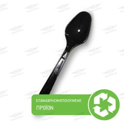 ΚΟΥΤΑΛΙΑ ΣΟΥΠΑΣ ΠΛΑΣΤΙΚΑ ΣΕ ΦΙΛΜ STRONG 18cm ΔΙΑΦΑΝΑ ΜΑΥΡΑ ΛΕΥΚΑ 100τμχ REUSABLE