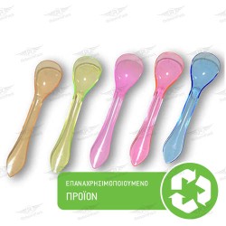 ΚΟΥΤΑΛΙ ΠΛΑΣΤΙΚΟ STRONG ΠΑΓΩΤΟΥ 13cm ΠΟΛΥΧΡΩΜΟ ΕΠΑΝΑΧΡΗΣΙΜΟΠΟΙΟΥΜΕΝΟ REUSE