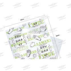 ΣΟΥΒΛΑΚΙ ΧΑΡΤΙ ΠΕΡΙΤΥΛΙΓΜΑΤΟΣ ΒΕΖΙΤΑΛ ΛΕΥΚΟ GREASEPROOF 10KG