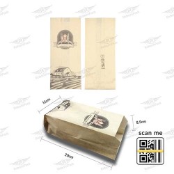 ΧΑΡΤΟΣΑΚΟΥΛΑ ΚΑΦΕ GREASEPROOF 45gsm ΦΙΡΜΑ από 100kg