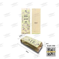 ΧΑΡΤΟΣΑΚΟΥΛΑ ΣΟΥΒΛΑΚΙ ΒΕΖΙΤΑΛ ΚΑΦΕ GREASEPROOF 45gsm 10KG