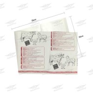 ΜΑΤ ΣΥΝΤΑΓΕΣ ΚΡΕΟΠΩΛΕΙΟΥ ΧΑΡΤΙ ΠΕΡΙΤΥΛΙΓΜΑΤΟΣ ΝΩΠΩΝ ΜΕ ΝΑΙΛΟΝ 20KG