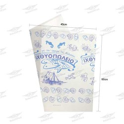 ΙΧΘΥΟΠΩΛΕΙΟ ΜΑΤ ΧΑΡΤΙ ΠΕΡΙΤΥΛΙΓΜΑΤΟΣ ΝΩΠΩΝ ΜΕ ΝΑΙΛΟΝ 20KG