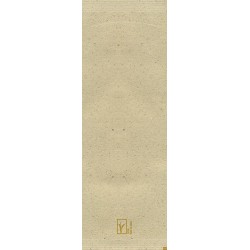 ΘΗΚΗ ΓΙΑ ΜΑΧΑΙΡΟΠΙΡΟΥΝΑ 8,5x25cm GRASS PAPER 100gr ΜΕ ΧΑΡΤΟΠΕΤΣΕΤΑ 10x125τμχ