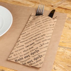 ΘΗΚΗ ΓΙΑ ΜΑΧΑΙΡΟΠΙΡΟΥΝΑ 11x25cm KRAFT HAVANA 45gr ΚΑΛΗ ΟΡΕΞΗ ΜΕ ΧΑΡΤΟΠΕΤΣΕΤΑ 8x125τμχ