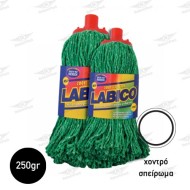 ΣΦΟΥΓΓΑΡΙΣΤΡΕΣ ΒΙΔΩΤΕΣ ΚΟΡΔΟΝΙ ΑΚΡΥΛΙΚΟ/ ΒΑΜΒΑΚΙ 170gr - 250gr