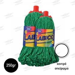 ΣΦΟΥΓΓΑΡΙΣΤΡΕΣ ΒΙΔΩΤΕΣ ΚΟΡΔΟΝΙ ΑΚΡΥΛΙΚΟ/ ΒΑΜΒΑΚΙ 170gr - 250gr