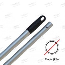 ΚΟΝΤΑΡΙΑ ΜΕ ΤΡΥΠΑ ΓΙΑ ΔΑΓΚΑΝΑ