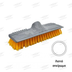 ΣΚΟΥΠΕΣ ΧΑΛΙΩΝ ΣΤΕΝΟ ΣΠΕΙΡΩΜΑ