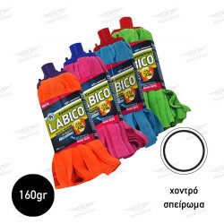 ΣΦΟΥΓΓΑΡΙΣΤΡΕΣ ΒΙΔΩΤΕΣ MICROFIBRA 160gr-190gr