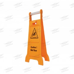 ΠΙΝΑΚΙΔΕΣ ΠΡΟΕΙΔΟΠΟΙΗΣΗΣ WET FLOOR