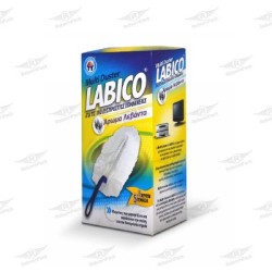 ΞΕΣΚΟΝΙΣΤΗΡΙΑ ΜΙΑΣ ΧΡΗΣΗΣ