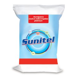 ΣΚΟΝΗ ΠΛΥΝΤΗΡΙΟΥ SUNITEL