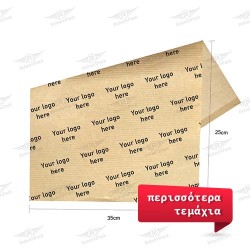 ΧΑΡΤΙ ΠΕΡΙΤΥΛΙΓΜΑΤΟΣ KRAFT 50gsm ΦΙΡΜΑ από 100kg