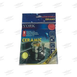 ΠΑΝΙ ΜΕ ΜΙΚΡΟΙΝΕΣ ΓΙΑ ΚΕΡΑΜΙΚΕΣ ΕΤΣΙΕΣ YORK