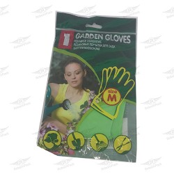 ΓΑΝΤΙΑ ΚΗΠΟΥ ΕΡΓΑΣΙΑΣ