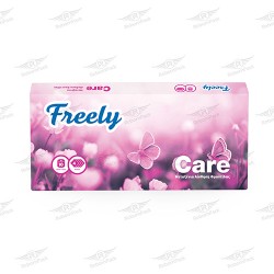 ΧΑΡΤΙ ΥΓΕΙΑΣ FREELY