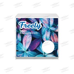 ΧΑΡΤΟΠΕΤΣΕΤΕΣ FREELY ΛΕΥΚΕΣ 33x33cm 80τμχ